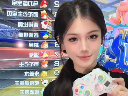 澳加狮K30,一键秒切双端开战
#澳加狮 #K30手柄 #一波秒切双端开战