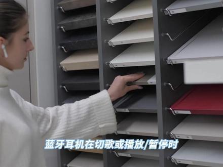 蓝牙耳机在切歌时第一下总有噗的一声,这种现象是否正常?