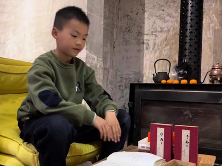 果果读既济卦有感:做最好的自己。 果果为什么说集所有好卦于一生,卻到頭來一場空,最后一句话道出了人生的意义!#金灿灿的果果#育儿#易经文化 #智慧#亲子@DOU+小助手 @DOU+上热门