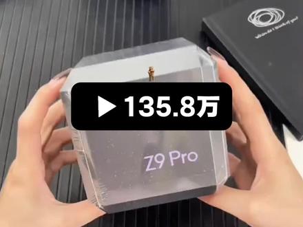 关于69拿下小天才z9pro电话手表#攻略 #小天才 #小天才z9pro #69小天才z9pro电话手表 #小天才z9pro电话手表优惠券