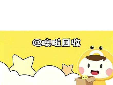 女游客体验悬崖秋千坠亡 悲剧根本不是意外 而是漠视生命的人祸! #悬崖秋千 #悬崖秋千绳索断裂致游客受伤 #噢啦回收
