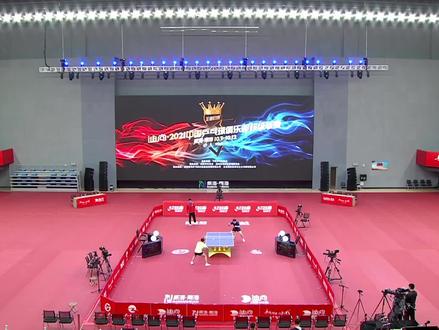 2021乒超联赛男团半决赛#威海南海新区