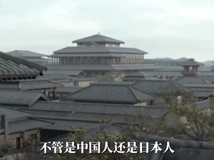 《三国志》中的邪马台国与卑弥呼女王,日本为何刻意不记载 古代日本史书背后的政治操控,脑洞最大的猜想
大家好,今天我们来聊聊一个有趣而神秘的历史话题——邪马台国与卑弥呼女王!🎌🤔 许多学过中国或日本历史的朋友应该对这个名字不陌生。《三国志》中的《魏志倭人传》详细记录了邪马台国和倭国女王卑弥呼的存在,但奇怪的是,这些内容却在日本的官方史书《古事记》和《日本书纪》中完全缺失。这究竟是怎么回事呢?🧐
在本期视频中,我们将深入探讨《三国志》中对邪马台国的记载,分析其路线、地理环境、社会习俗及与魏国的关系。📜 我们还会揭开为何卑弥呼的名字会神秘消失在日本史书中的背后原因,探讨藤原氏与苏我氏之间的政治权斗,甚至涉及到古代朝鲜半岛与日本的关系。⚔️🇯🇵🇰🇷
视频内容概述:
《三国志》中的邪马台国:从带方郡出发,穿越东南方向的大海,抵达神秘的邪马台国,卑弥呼以“鬼道”治理国家的神秘传说。
倭人传中的倭国社会:纹身、宽衣、墓葬礼、社会等级制度——这些古老而神秘的风俗究竟是什么?
魏国与邪马台国的外交往来:揭秘公元239年卑弥呼派遣使者朝贡,魏国授予她“亲魏倭王”的背后故事。
为何邪马台国从日本史书中消失?:藤原氏为何刻意忽略邪马台国的记录?苏我氏与邪马台国的关系是否真的存在?📚
卑弥呼女王的真实身份:她是否是《日本书纪》中的神功皇后?还是另有其人?我们将在视频中大胆提出推测!🤯
通过这次讨论,我们将一同回溯到1800年前的东亚历史,探索隐藏在史书背后的真相!如果你对历史充满兴趣,想要了解更多关于东亚古代政治、战争和权力斗争的精彩内容,一定不要错过这期节目!🎥
📌 别忘了点赞👍、订阅🔔,并分享给更多喜欢历史的小伙伴!
关键词: #邪马台国、#卑弥呼女王、#三国志 魏志倭人传、#日本历史 、#古事记、#日本书纪、#藤原氏、苏我氏、东亚历史、#倭国 、九州说、近畿说、神功皇后、乙巳之变、丁未之乱、圣德太子、飞鸟时代、古代东亚外交、古代朝鲜半岛与日本关系 #古代史 #日本文化