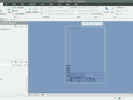 工程图配置文件永久保存#产品设计#工程图 #Creo #creo结构设计 #creo与proe学习