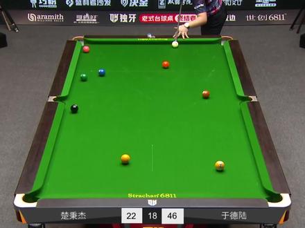 接连上演大小金!越挫越勇十分敢打,楚秉杰各种难度球不断 #中式九球决金 #台球比赛 #于德陆 #楚秉杰