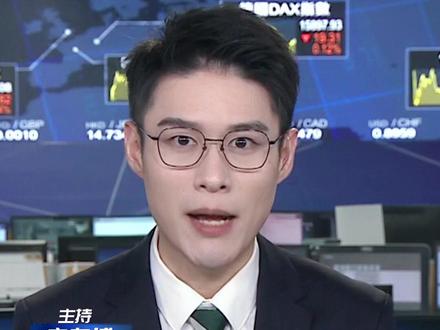 富途与老虎国际内地APP本周将下架,现有境外用户不受影响##富途##跨境证券##APP下架##TVB