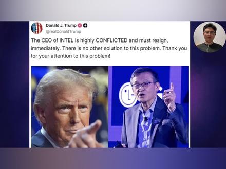 被白宫点名下台,又被白宫掏钱入股:救英特尔的人到底做了什么 曾经的芯片之王,错过移动、又差点错过 AI;这6 年间换了 3 个 CEO;2025 年初一度被质疑能不能"活下去"?
一家这么大的公司,怎么会沦落到要'请人来救'?
一个核工程师,是怎么把快死的英特尔从悬崖上拉了回来?
#英特尔 #商业思维 #人物故事 #AI