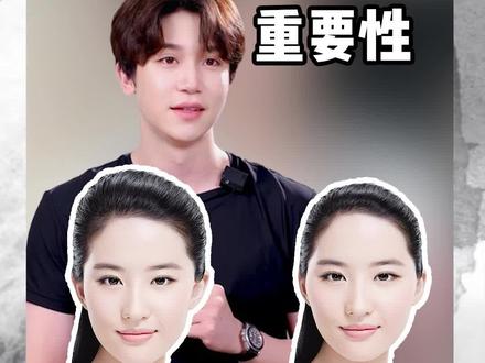 连天仙都扛不住的“脸包头”到底有多残酷?一条视频教你怎么成为“头包脸”的小脸女孩!#头包脸 #头包脸发型 #颞部 #变美 #变美小技巧 @DOU+小助手