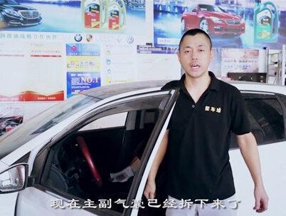 汽车气囊弹出后,还可以修复吗,我们把它拆下来看一下 #修车 #汽车
