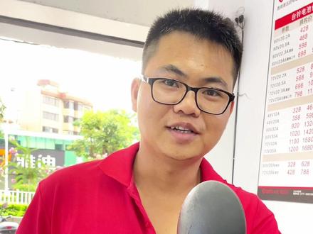 电动车把手开关总成松动了 怎么办?四眼教你修好#台铃品质服务 #台铃电动车 #修车 #上热门