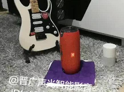 JBL解锁你的嗨皮新姿势!#家居生活