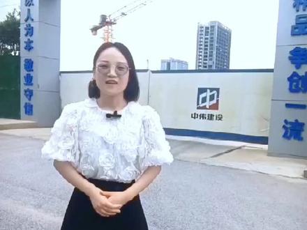 沣西新城这两所学校今年9月开学!#房产 #抖音房产 #买房那些事 @壹哥杰西咸楼市情报