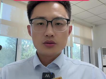 银行卡、微信和支付宝,一定要加安全锁!#银行 #存款 #银行卡