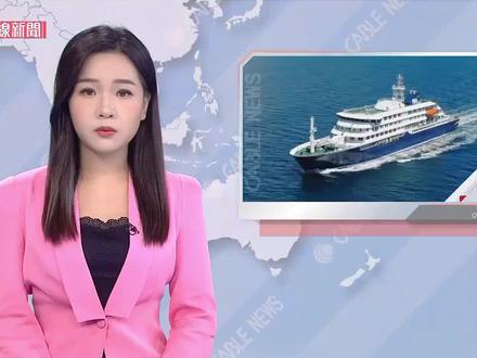 西班牙同意接收怀疑爆发「汉他病毒」邮轮