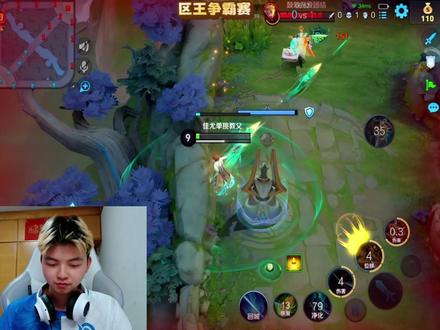 佳尤SOLO亚瑟王逆天操作有点唐 #单挑教父