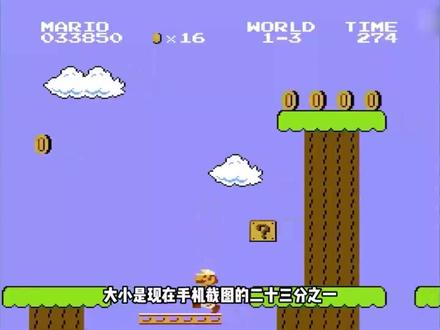 放着不用也会越变越大?现在的手机app究竟有多离谱 #手机 #APP #整活 #数码 #科技