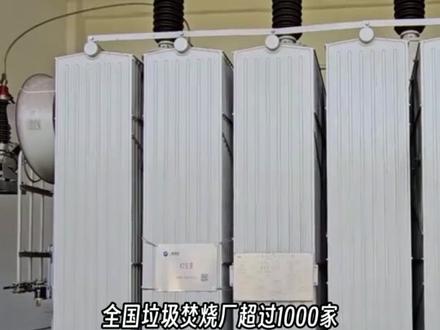 老外做梦都想不到,中国竟然不用垃圾分类!#硅基智能 #司马华鹏 #硅基大司马 #OPC创业找硅基 #数字人智能体领导者硅基