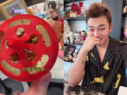 隐翅虫到底在叮什么
#刘琳琳 #宰熊 #隐翅虫 #直播录屏分享