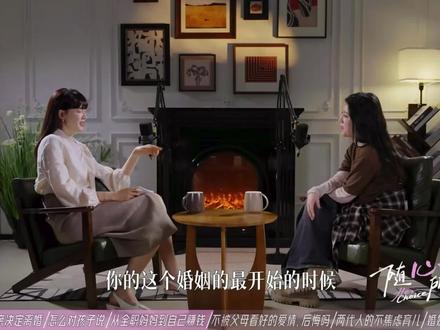 李嘉格:如果听妈妈的话没有这段婚姻会很遗憾!当妈不辛苦不焦虑