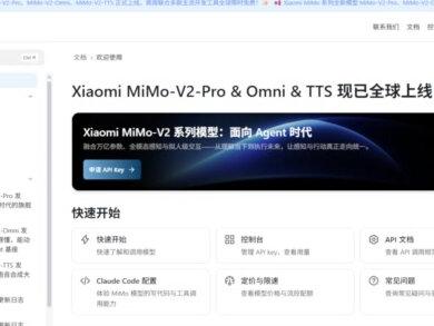 免费使用mimo-v2-pro/omni #mimo #openclaw #小米大模型 #大模型 #热点