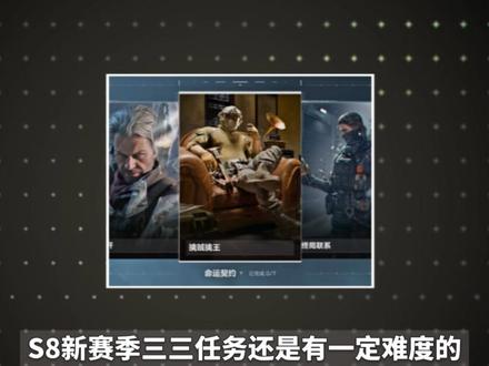 警惕33骗局 #三角洲行动 #哈夫币回收 #带富哈夫币商行