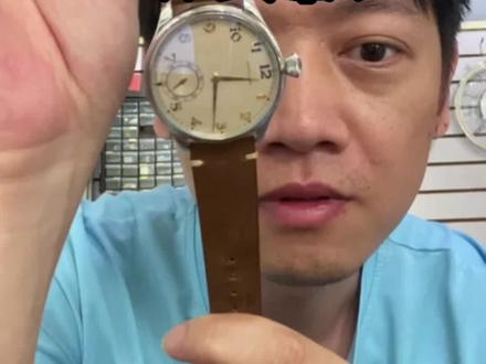 怀表可以改装成手表吗?汉密尔顿怀表改装 #汉密尔顿 #怀表 #手表鉴定 #古董表 #手表讲解