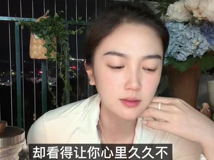 一定要带长辈去看这部潮汕电影,《给阿嫲的情书》太值得了 人这一生,最珍贵的底色,就是有情有义。
#给阿嫲的情书 #潮汕情怀 #老一辈的深情#从前车马很慢书信很远