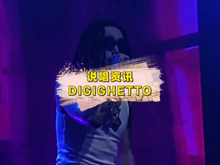 Mula Sakee真的被踢出DIGIGHETTO了?全员都抛弃了永玄陛下#MulaSakee #Asen #艾志恒asen #DIGIGHETTO #巅峰对决