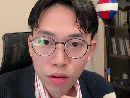 非农数据解析,别高兴太早 非农数据出炉,完全验证了我们上一条非农数据前瞻视频’邪修视角’的威力:失业率超预期的4.4%达到了4.6%,季调后非农就业人口6.4虽然是超过预期的5万人,但仍旧疲软。
然后平均时薪和工资率也不及预期,说明当前就业情况较为疲软,为后续美联储进一步宽松提供了条件。
美股也如老徐所言从盘前最低的负0.7到翻红。
注意,老徐只看短期反弹哈。概率游戏仅供娱乐,非投资建议#非农数据出炉 #美联储 #美股 #加密货币