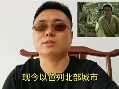 圣经真实故事,玛利亚受圣灵感动怀孕,童女怀孕故事以后耶稣神迹 #历史故事解说