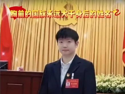 根正苗红的孙颖 孙颖莎以往的成绩回顾,稳世界排名第一四年多。这就是大家为什么喜欢她的原因,