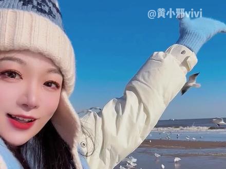 秦皇岛两天一夜冬日游攻略🌊渔岛温泉➕阿那亚看海‼️ 泡温泉➕看海🌊这才是冬天旅行的快乐‼️
#渔岛海洋温泉 #跨年的第一场温泉安排上了 #渔岛海洋度假区 #终于知道2026去哪儿玩了