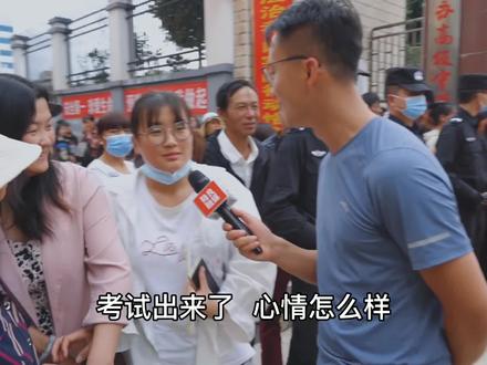 终于睡了两天懒觉,但你一定忘不了6.8高考完那一刻的……#高考