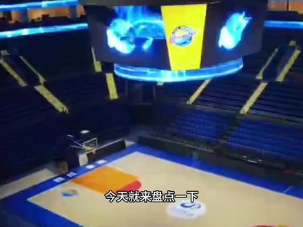 四川男篮13-14赛季外援盘点——初入联盟签约五外援 #四川男篮 #哈达迪