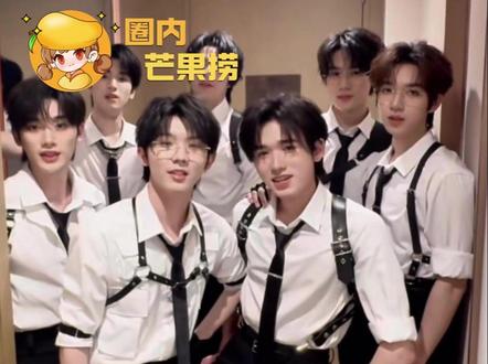 #时代少年团在抖音宠粉交作业 有时候真想跪下求自己不要看了但根本找不到退出键到底在哪儿啊!#时代少年团