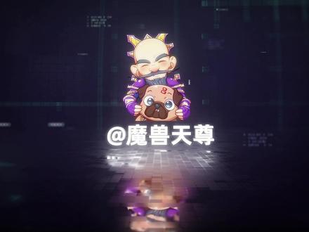 喜欢玩冰DK的小伙伴们看过来,教大家如何选择武器~
#魔兽世界巫妖王之怒怀旧服#魔兽世界怀旧服#魔兽世界死亡骑士