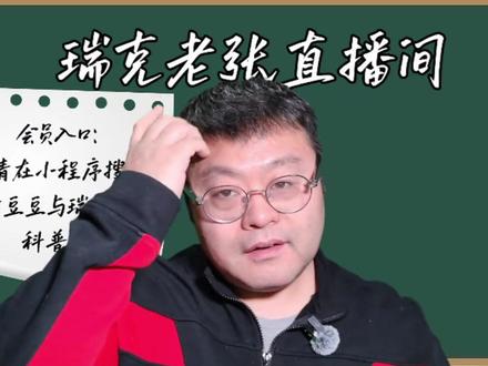 养龙虾做网站:三步养好,云上进化成 AI 助手 #AI #OpenClaw #直播切片 养了 4 只龙虾,用一只做出网站体验极佳。龙虾发展方向由使用方式决定,核心靠需求推动。养好龙虾只需三步:搭建深度记忆系统,装配 30-50 个核心技能,坚持每日自主进化,可投喂相关论文助力优化。切记部署在云端,别放在本地电脑;同时明确主人身份,所有任务与目标需经你同意。