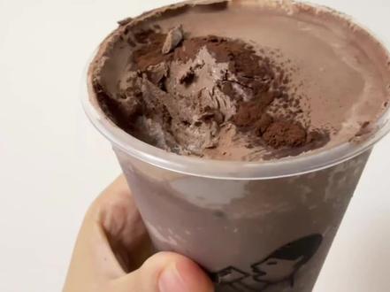 发明这个吃法的人一定是天才!!!!!!
#奶茶 #喜茶 #喜茶新品 #甜食 #苦巧