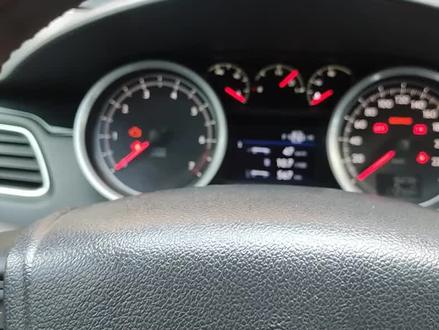 这回不用老问我了,自己就能搞定了!!#标致508喇叭接触不良