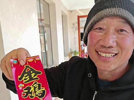 腊月二十六就贴上对联了 #贴春联贴福气 #春联 #过年 #春节 #农村生活