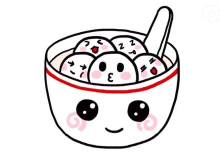 一碗热热的汤圆#简笔画教程 #简笔画 #儿童简笔画 #零基础学画画 #好物推荐 #幼儿教育 #父母课堂 @DOU+小助手