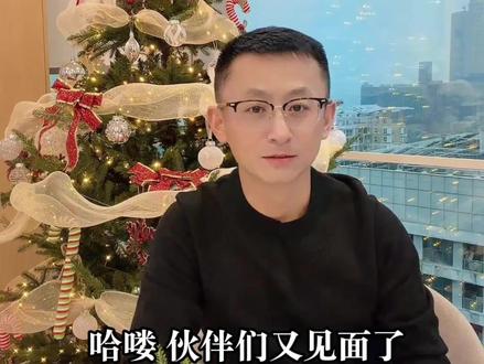 史诗级的“逼空”行情!国际银价站上79美元!沪银2602一夜飙升1000点!白银为何如此疯狂?#知识分享 #知识科普 #新能源 #芯片#白银