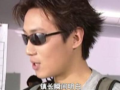 小小网吧竟敢克扣黑客工资