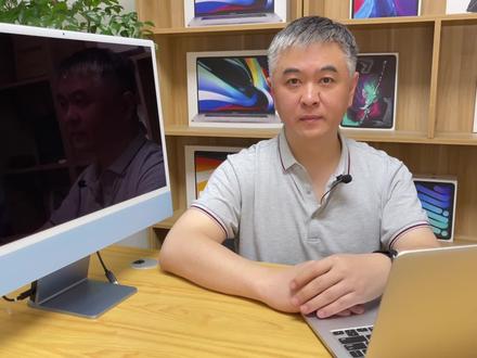 Apple M1的电脑支持外接麦克风录音同时分离声音播放了