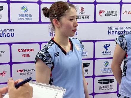 志田千阳也太好看了#志田千阳 #运动会 #亚运会羽毛球