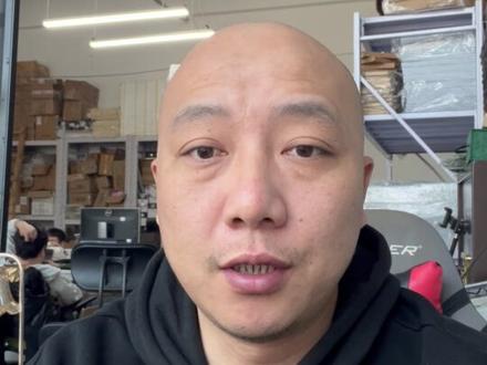 上品限额、让人崩溃的被迫降价 #temu #跨境电商 #电商运营 #temu运营 #吐槽temu