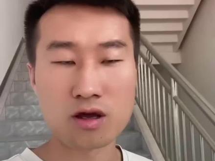 工程勘察设计的取费标准及计算方式 #工程造价