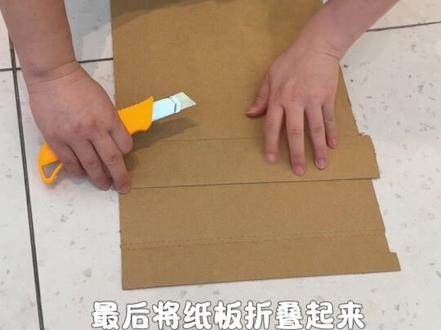 安踏打工人制作神器小能手 #纸箱玩法 #安踏