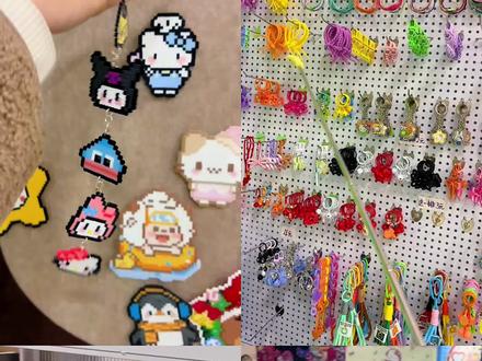 来店拼豆 新手教学流程 i 人小宝再也不用担心不容易上手啦#拼豆