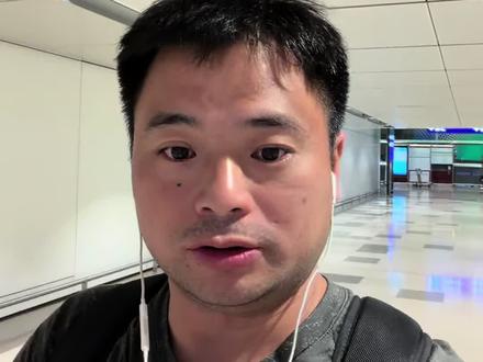 住珠海在香港机场上班跨境打工究竟需要多少时间?一个视频告诉你 #我的通勤vlog #通勤vlog #分享真实生活 #跨城通勤打工人 #香港外劳